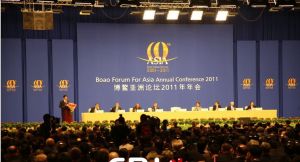 博鰲亞洲論壇開幕大會現場