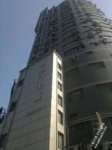 中華門大廈 中華門大廈