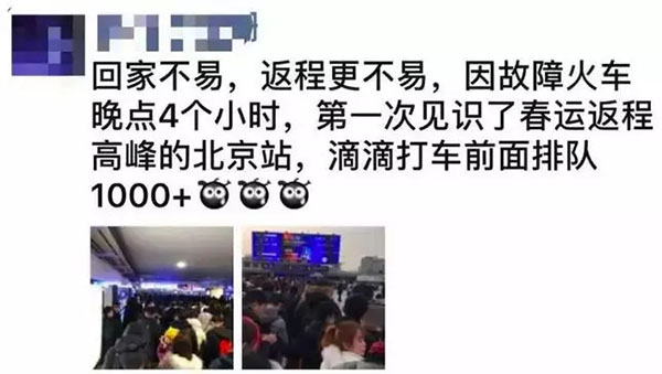 終於認了!一年虧109億,滴滴正式宣布裁員2000人!
