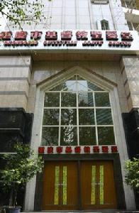 重慶市基督教聖愛堂 重慶市基督教聖愛堂