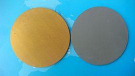 濺射靶材 濺射靶材