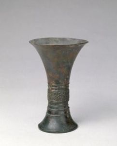 獸面紋觚 獸面紋觚