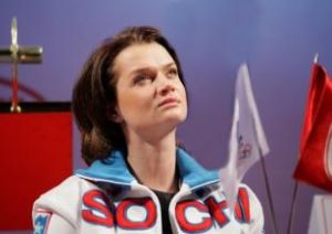 斯維特蘭娜·賽金娜 斯維特蘭娜·賽金娜