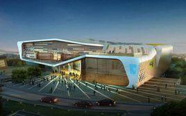 國際汽車城 國際汽車城