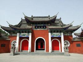 公吉寺鎮 公吉寺鎮