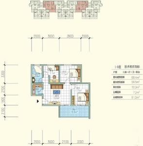 公寓式聯排別墅戶型圖