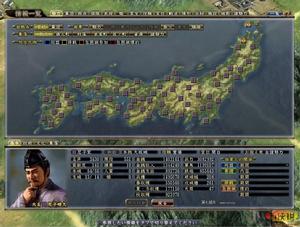 尼子誠久 尼子誠久