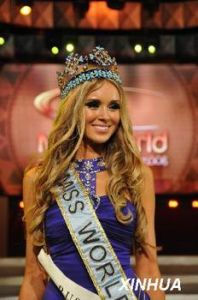 尼尼貝思莉爾 尼尼貝思莉爾