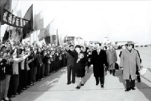 1965年4月6日 1965年4月6日