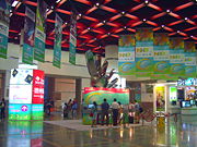 （圖）台北國際會議中心，成為大廠發揮舞台的一大展區