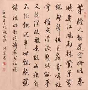 鵲橋仙·夜聞杜鵑 鵲橋仙·夜聞杜鵑