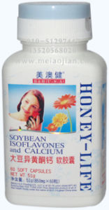 美澳健大豆異黃酮鈣軟膠囊
