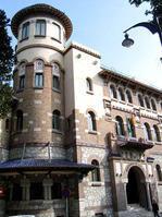 馬拉加市 馬拉加市