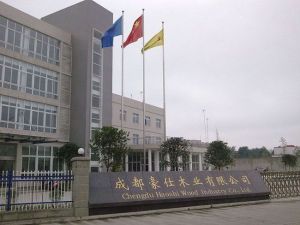 豪仕木業 豪仕木業