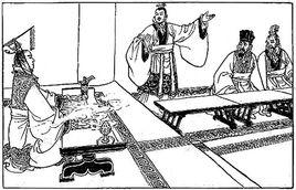 資治通鑑·周紀·商鞅變法 資治通鑑·周紀·商鞅變法