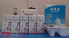 one-ok孕婦多元營養素片 one-ok孕婦多元營養素片