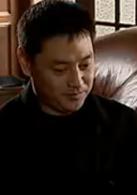 至高利益[電視劇《至高利益》]