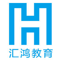 匯鴻教育 匯鴻教育