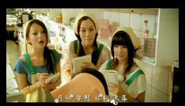 三人[范瑋琪、郭靜、張韶涵合唱歌曲]