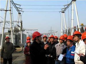 長江工程職業技術學院電力工程系 長江工程職業技術學院電力工程系