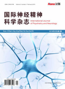國際神經精神科學雜誌 國際神經精神科學雜誌