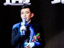 天橙學院院長陳嵩