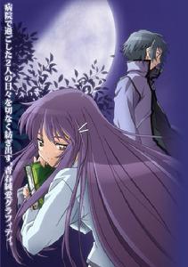 《弦月凝空》 《弦月凝空》