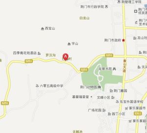 荊門財經學校 荊門財經學校