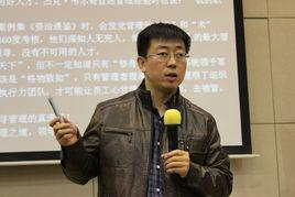 愛新覺羅·啟翊 愛新覺羅·啟翊