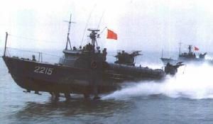 “左二”號魚雷艇 “左二”號魚雷艇