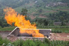 興隆1井 興隆1井