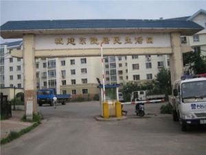 英達街道中心國小 英達街道中心國小