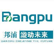上海邦浦實業集團有限公司 上海邦浦實業集團有限公司