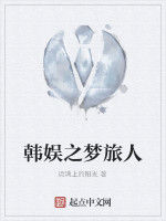 霸刀斬蒼穹 霸刀斬蒼穹