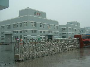 寧波阿拉丁電子科技有限公司