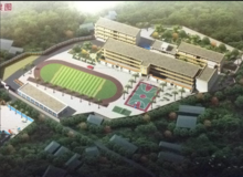 興寧市水西學校