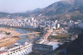 政和[福建省轄縣]