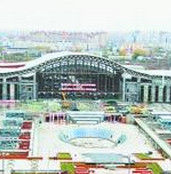 哈爾濱翔鷹集團股份有限公司 哈爾濱翔鷹集團股份有限公司