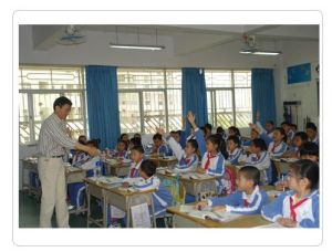 深圳市寶安區天驕國小