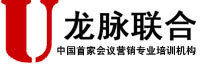北京縱橫龍脈聯合行銷顧問有限公司 北京縱橫龍脈聯合行銷顧問有限公司