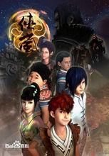 北京若森數字科技有限公司