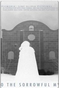 悲傷神秘搖籃曲