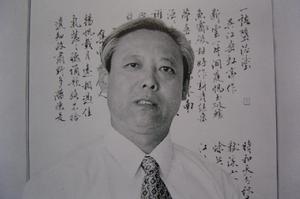 董永強[山東省書法家協會會員]