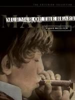 《好奇心》 《好奇心》