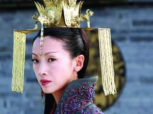 《北魏馮太后》