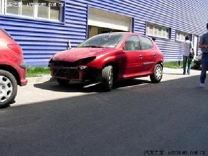 車輛損失險 車輛損失險