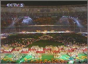 2002年釜山亞運會