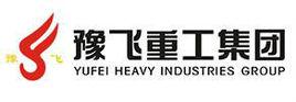 豫飛重工集團 豫飛重工集團