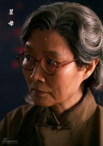 《人間正道是滄桑》