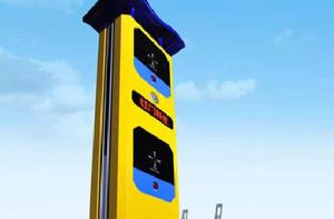 紅門智慧型停車場系統